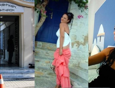 Αύριο στον ανακριτή ο δολοφόνος της 32χρονης Δώρας